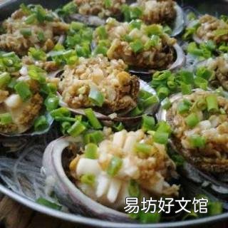 鲍鱼隔水蒸几分钟 鲍鱼蒸几分钟好