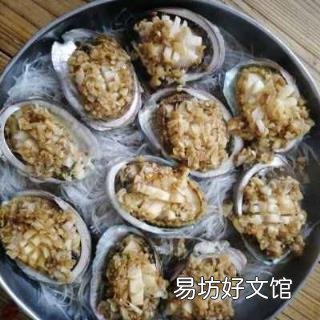 鲍鱼隔水蒸几分钟 鲍鱼蒸几分钟好