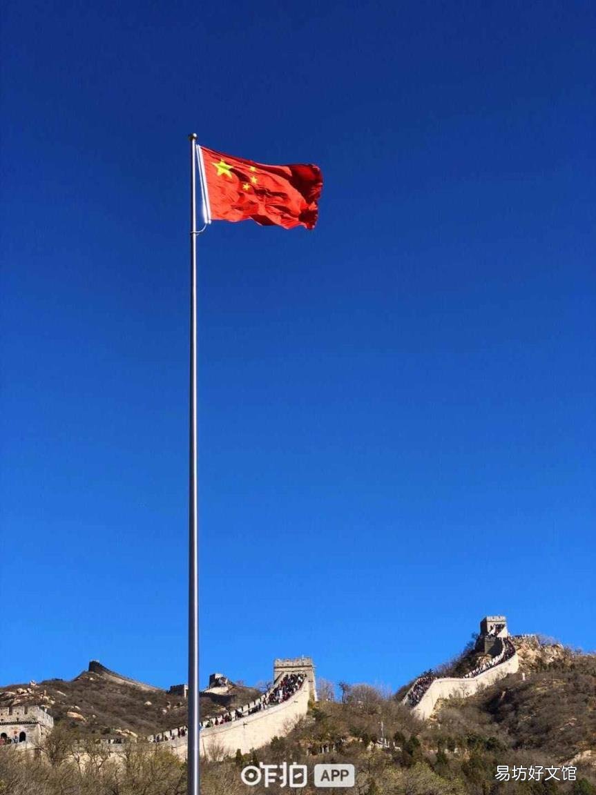 八达岭长城怎么去方便 八达岭长城路线