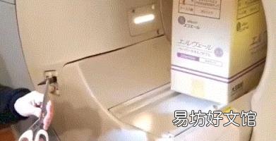 2021年晚婚晚育的年龄是多少 晚婚年龄是多少
