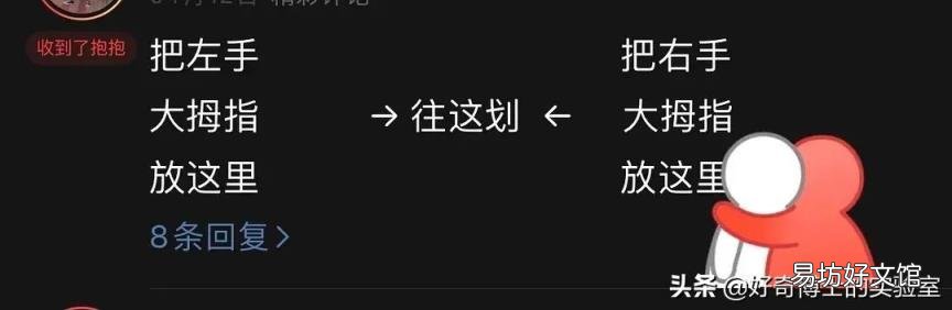 2021年晚婚晚育的年龄是多少 晚婚年龄是多少