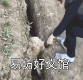 2021年晚婚晚育的年龄是多少 晚婚年龄是多少