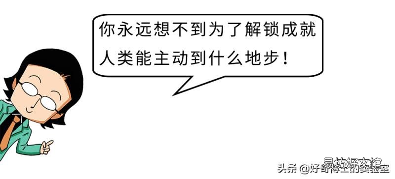2021年晚婚晚育的年龄是多少 晚婚年龄是多少