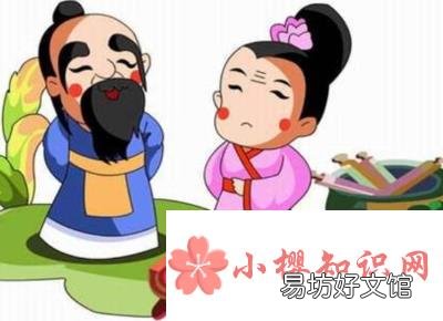 数字成语有哪些
