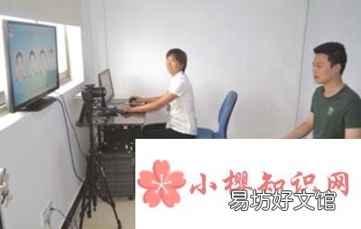 身份证照片有什么要求