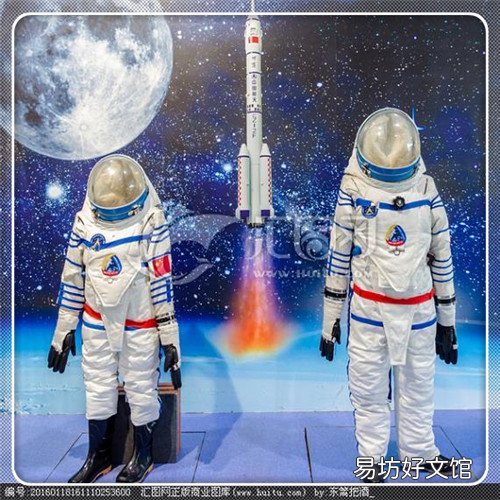 真实的慈禧太后遗体 慈禧太后的名字