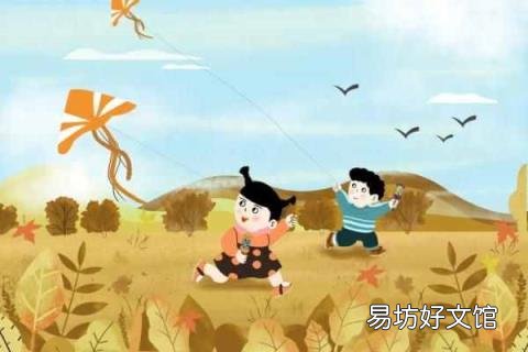 重阳节人们做什么 重阳节干什么