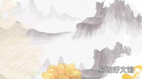 重阳节人们做什么 重阳节干什么