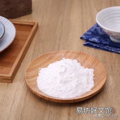 生粉和面粉的区别在哪里 生粉是面粉吗
