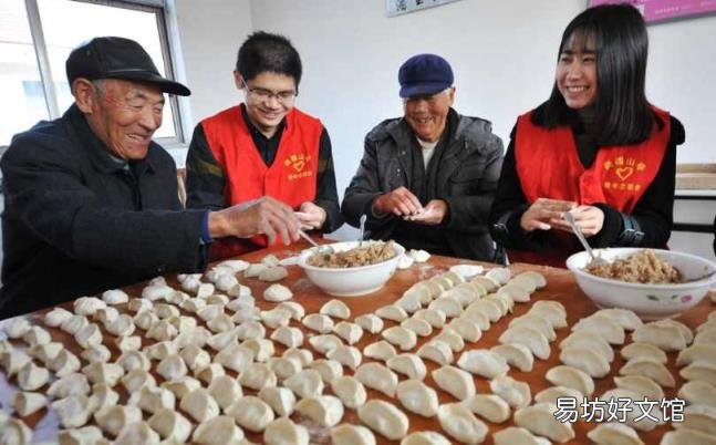 冬至为什么吃饺子的意义 冬至为什么要吃饺子