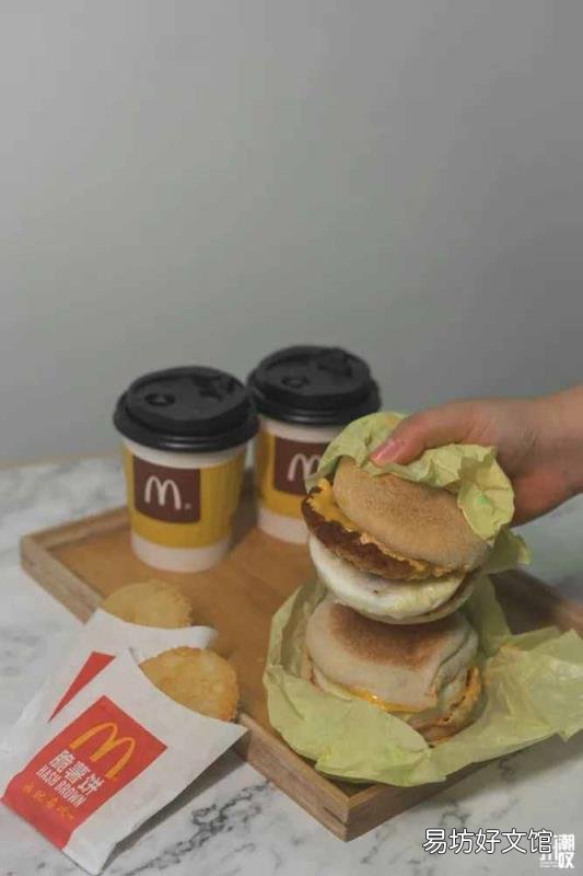 麦当劳 正餐几点开始 麦当劳早餐到几点