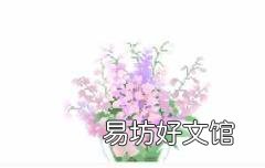 運(yùn)用擬人句有什么好處 擬人句的好處