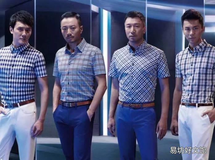男装有哪些比较好的品牌 太子龙男装什么档次