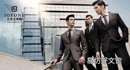 男装有哪些比较好的品牌 太子龙男装什么档次
