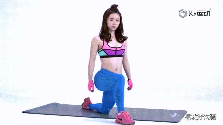 普拉提和瑜伽的区别 普拉提是什么