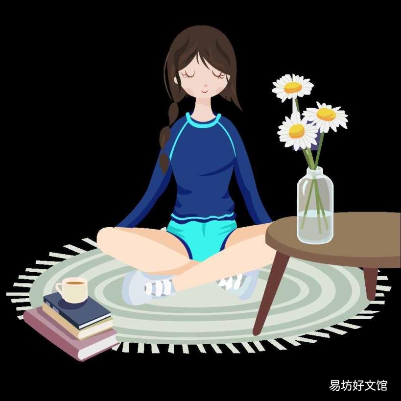 普拉提和瑜伽的区别 普拉提是什么