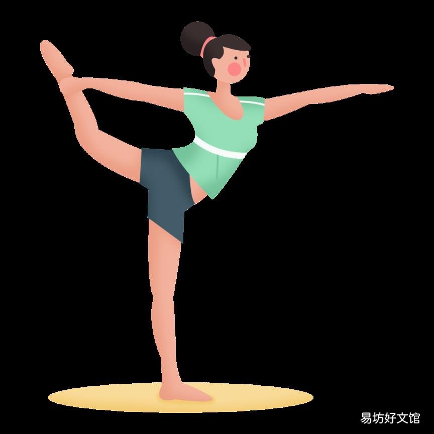 普拉提和瑜伽的区别 普拉提是什么