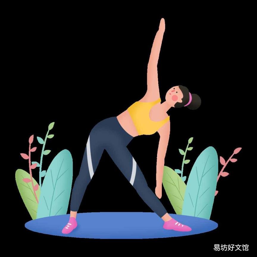 普拉提和瑜伽的区别 普拉提是什么