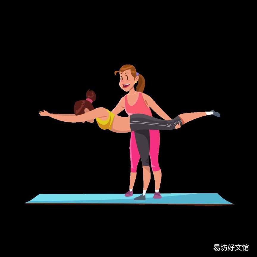普拉提和瑜伽的区别 普拉提是什么
