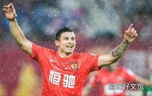 足球比赛是几号球 足球比赛时间