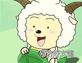 英文生日快乐 生日快乐英文怎么写