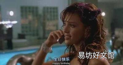 英文生日快乐 生日快乐英文怎么写
