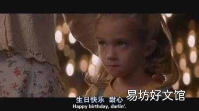 英文生日快乐 生日快乐英文怎么写
