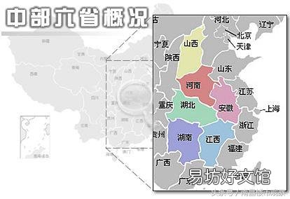 南昌长沙合肥哪个城市潜力更大？
