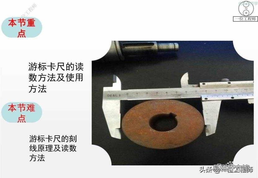 游标卡尺的规格有哪三种 游标卡尺规格型号