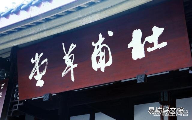 你覺(jué)得成都會(huì)成為未來(lái)的中國(guó)第一大城市嗎？