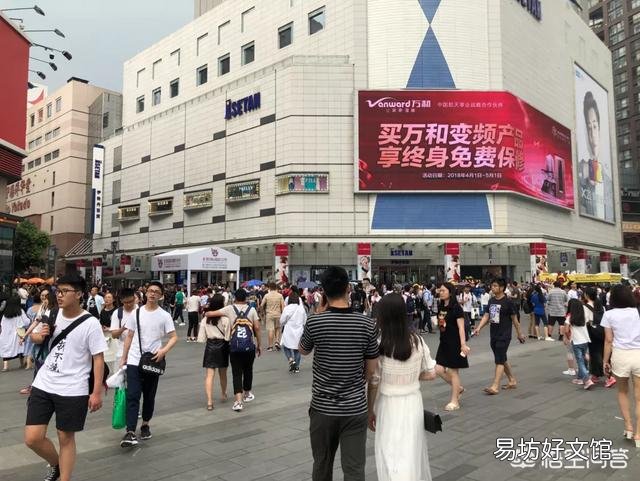 為什么成都是西南副省級(jí)城市，遠(yuǎn)超青島這個(gè)島城呢？