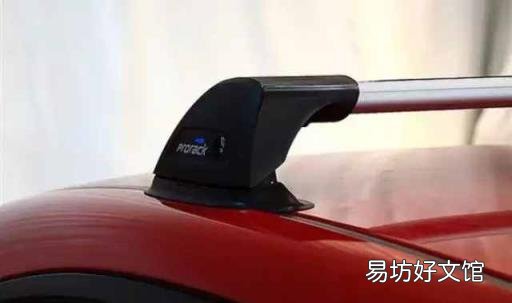 轿车能装行李架吗 行李架怎么用