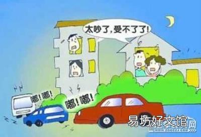 汽车鸣笛是什么意思 鸣笛是什么意思