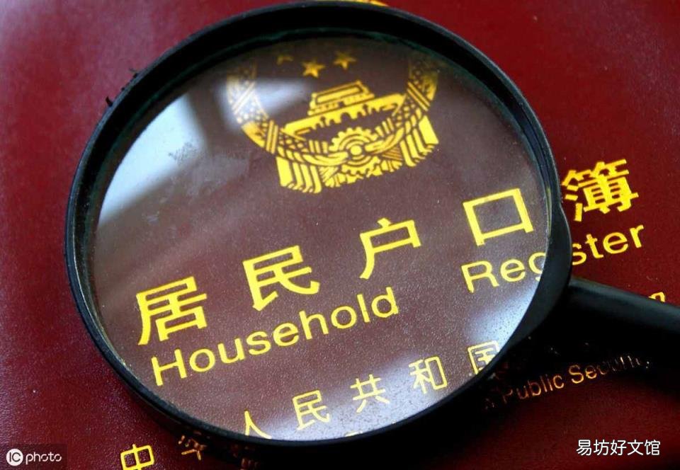 高考点招什么时候开始 高考点招