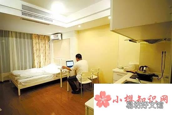 公租房申请条件有哪些?