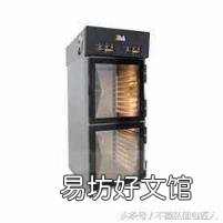 做面包需要的设备 面包房设备