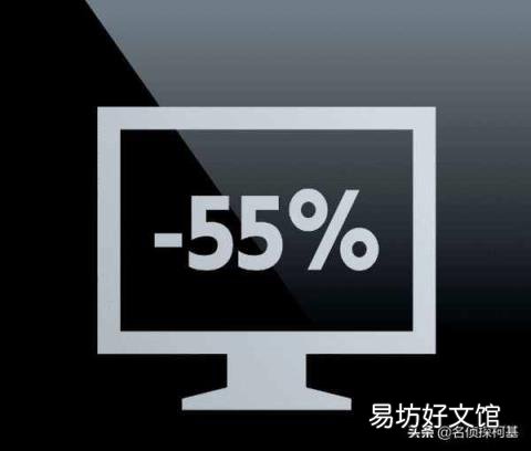 tc网络语是什么意思 tc版是什么意思