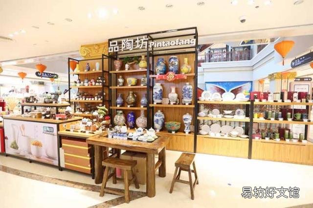 青岛利群超市网上商城 利群网上商城