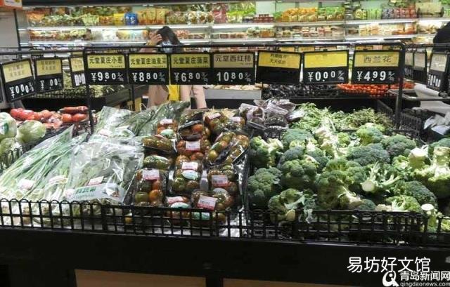 青岛利群超市网上商城 利群网上商城