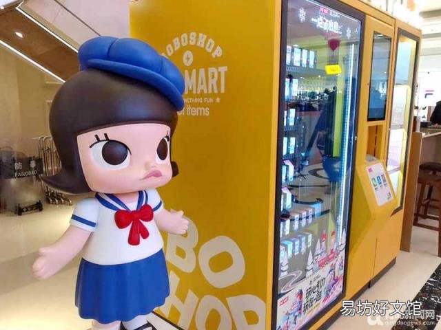 青岛利群超市网上商城 利群网上商城