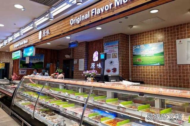 青岛利群超市网上商城 利群网上商城