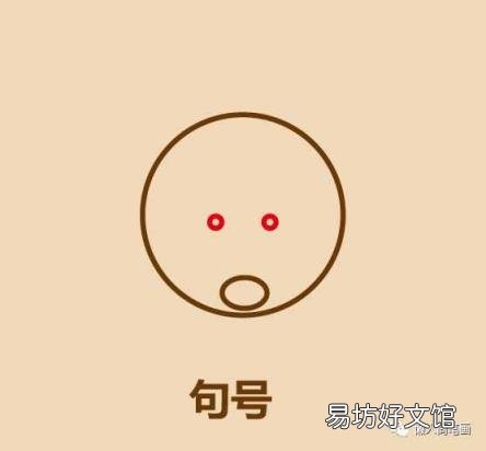小老鼠怎么画 小老鼠简笔画||