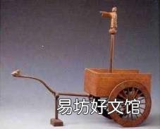 指南针测方向 指南针红色的一头指向什么方向