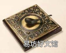 指南针测方向 指南针红色的一头指向什么方向