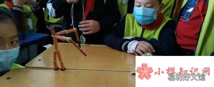 竹节人怎么做?