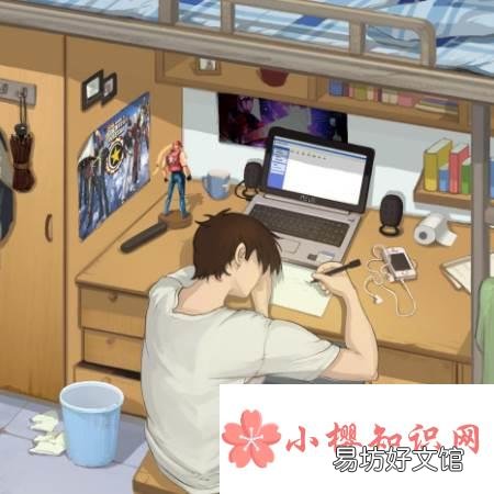 宿舍功率一般是多大?