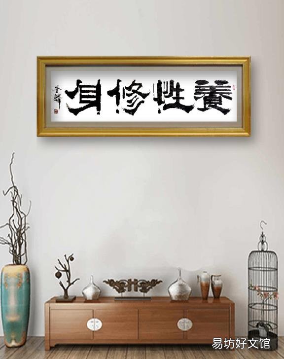人最正确的睡觉方向 地球磁场与睡觉方向