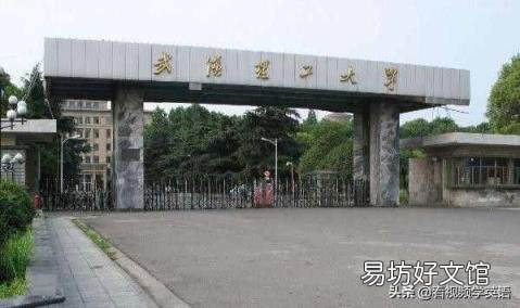 武汉理工大学南湖新校区地图 武汉理工大学南湖校区