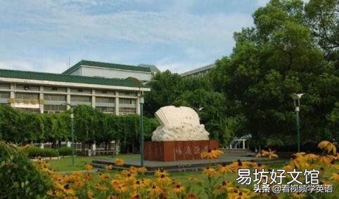 武汉理工大学南湖新校区地图 武汉理工大学南湖校区