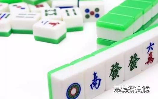广东麻将癞子 癞子什么意思